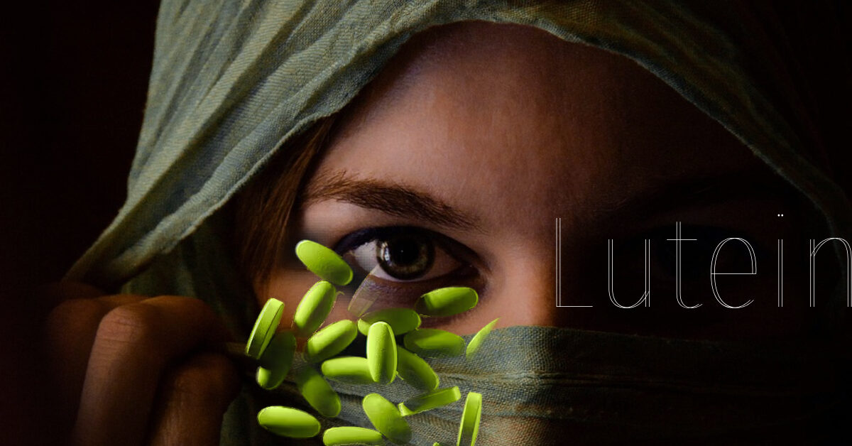 You are currently viewing 루테인(Lutein)을 50 대 눈 영양제 추천에 포함하는 4가지 효능