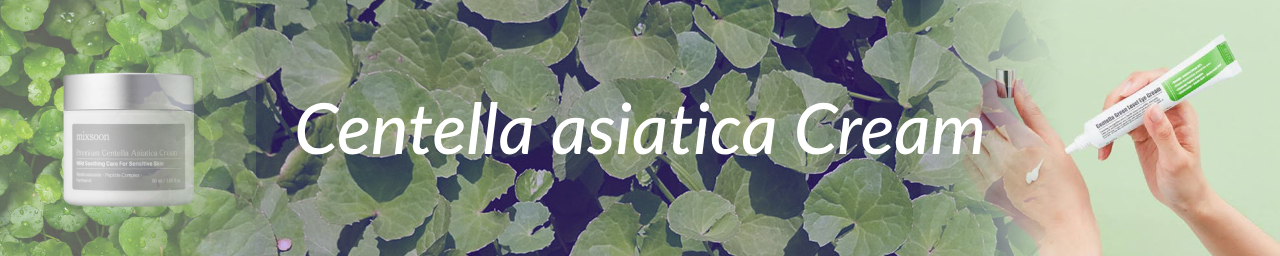 병풀 추출물(센텔라 아시아티카,Centella asiatica) 크림를 어떻게 사용하나요?의 섬네일 이미지