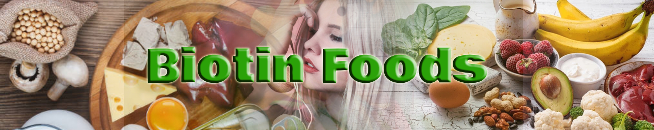 비오틴이 많은 음식은 무엇인가요?섬네일 이미지