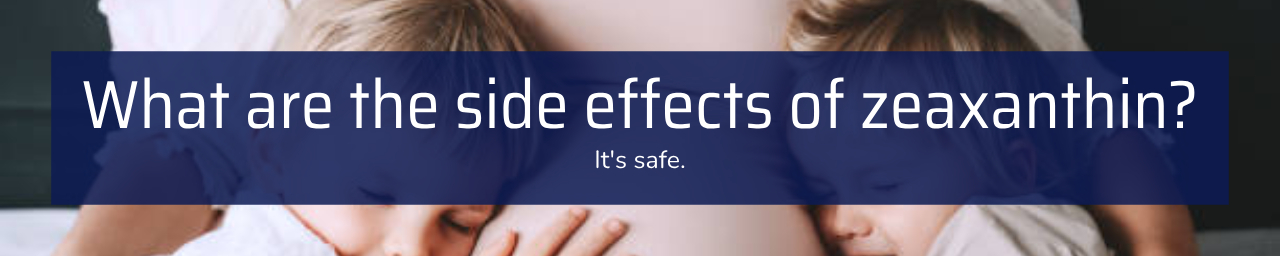 지아잔틴 부작용은 무엇인가요?(섬네일 이미지)