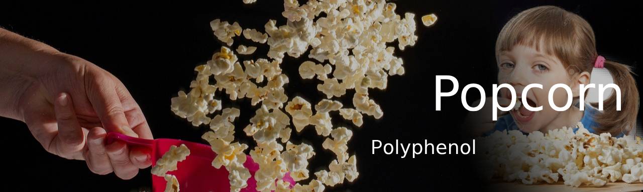 우리생활에 밀접한 팝콘(Popcorn)의 섬네일 이미지
