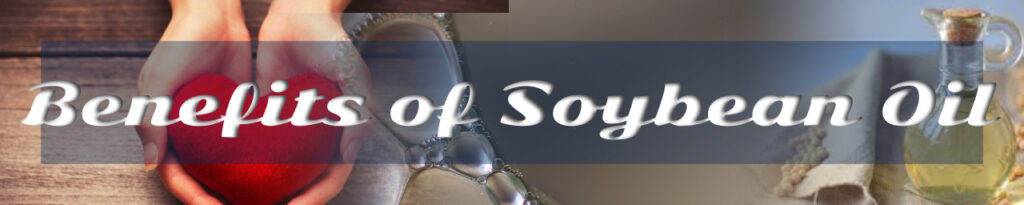 콩기름 효능은 무엇인가요?의 섬네일 이미지