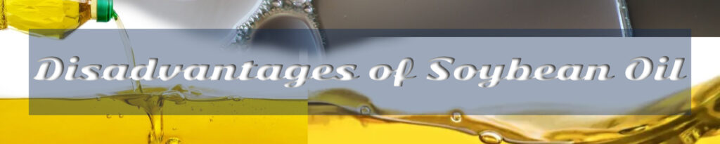 콩기름의 단점은 무엇인가요?의 섬네일 이미지