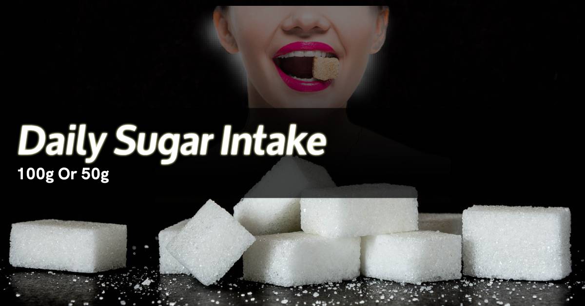 You are currently viewing 하루 당 섭취량은 100g 또는 50g, 확실한 건강과 다이어트를 위한 설탕 권장량은?